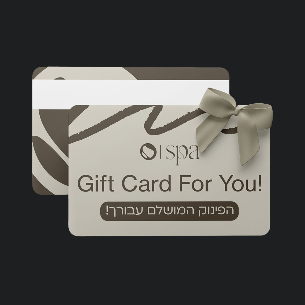 דוגמת שובר מתנה OSPA